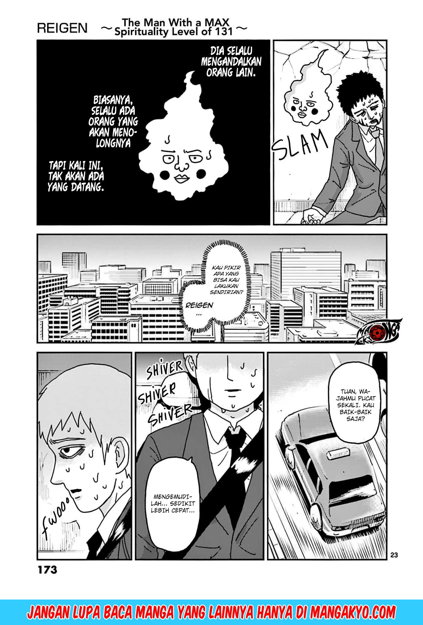 Reigen: Reikyuuchi Max 131 no Otoko Chapter 07 Gambar 23