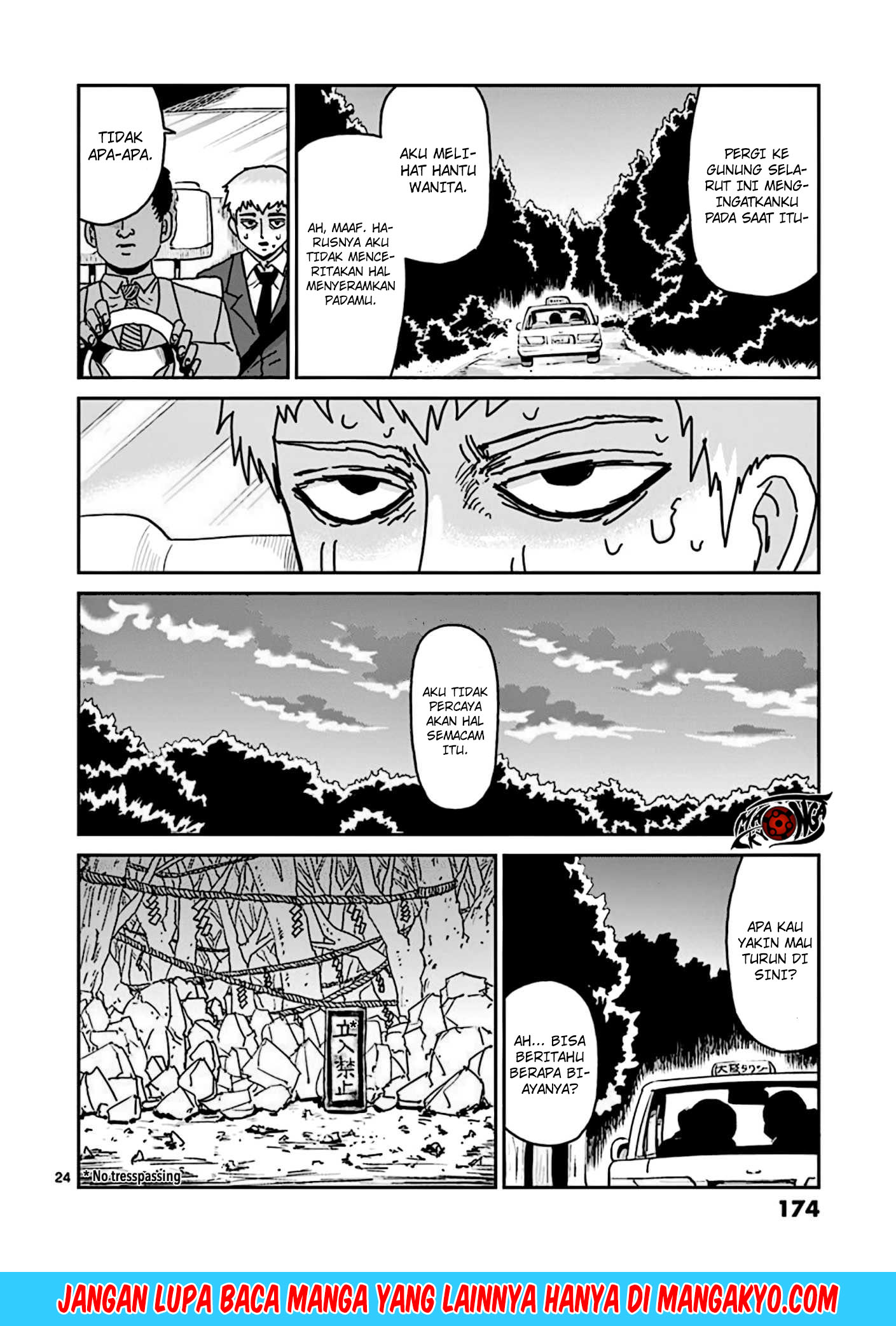 Reigen: Reikyuuchi Max 131 no Otoko Chapter 07 Gambar 24