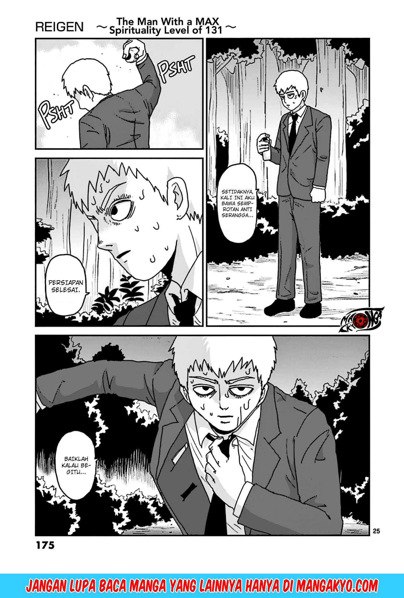 Reigen: Reikyuuchi Max 131 no Otoko Chapter 07 Gambar 25