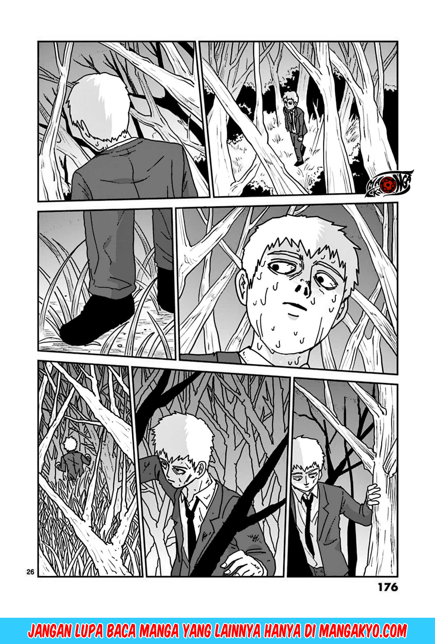 Reigen: Reikyuuchi Max 131 no Otoko Chapter 07 Gambar 26