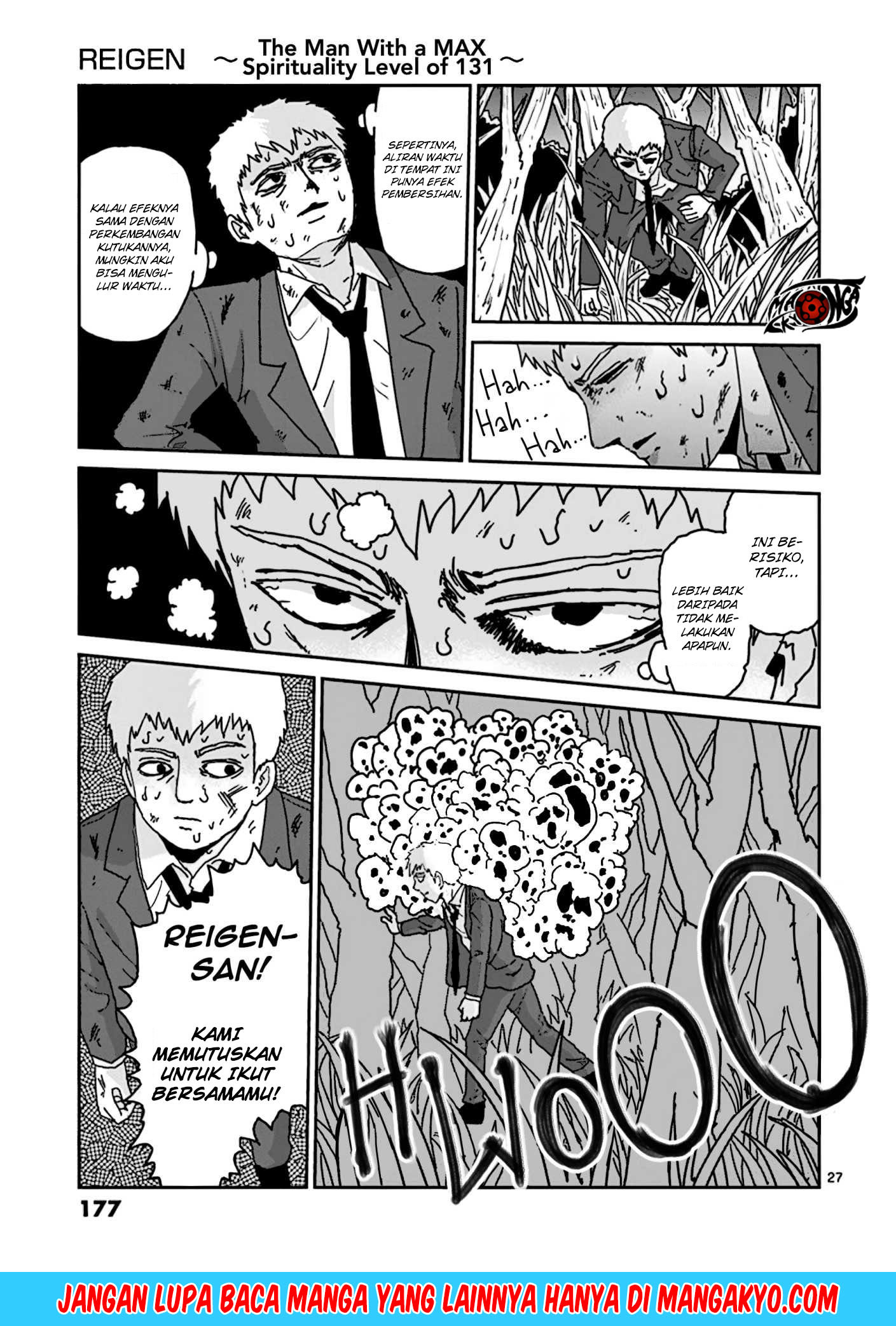 Reigen: Reikyuuchi Max 131 no Otoko Chapter 07 Gambar 27