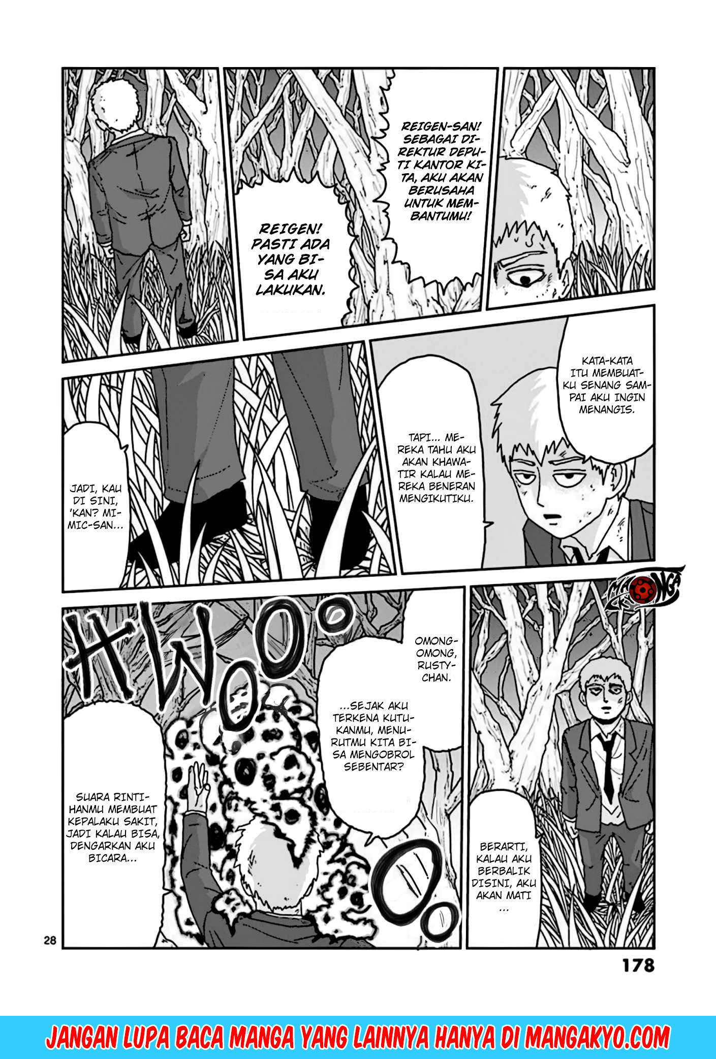 Reigen: Reikyuuchi Max 131 no Otoko Chapter 07 Gambar 28