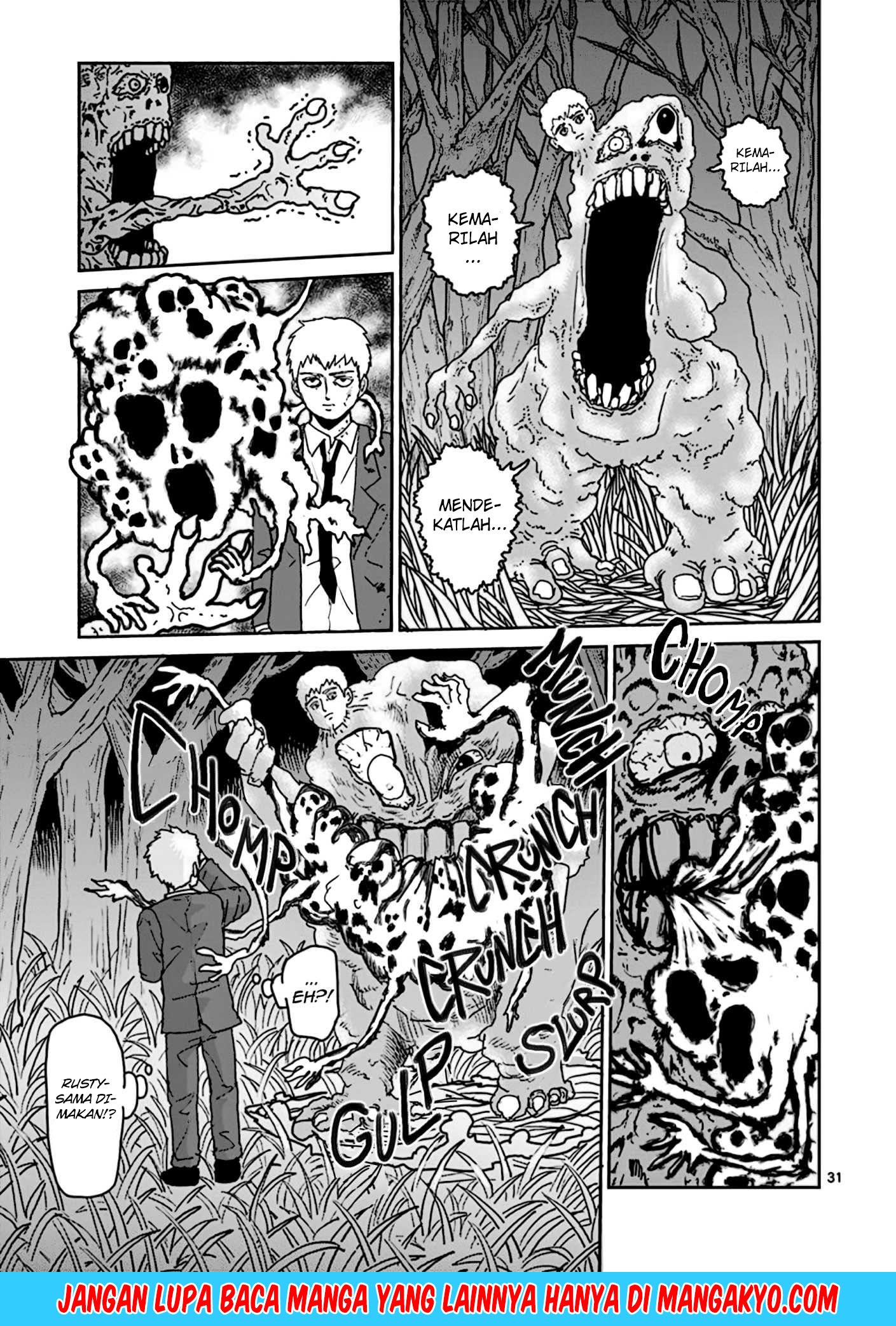 Reigen: Reikyuuchi Max 131 no Otoko Chapter 07 Gambar 31