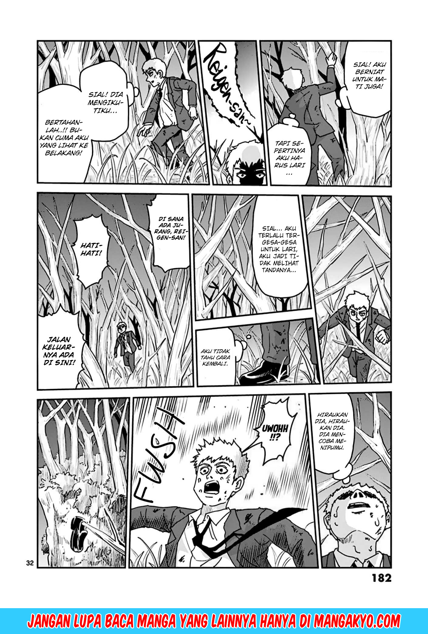Reigen: Reikyuuchi Max 131 no Otoko Chapter 07 Gambar 32