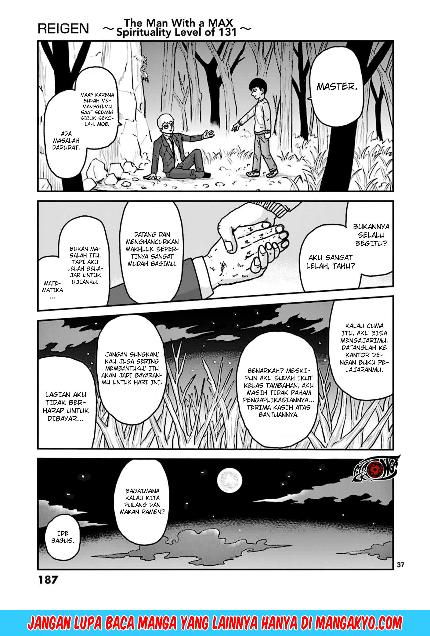 Reigen: Reikyuuchi Max 131 no Otoko Chapter 07 Gambar 37