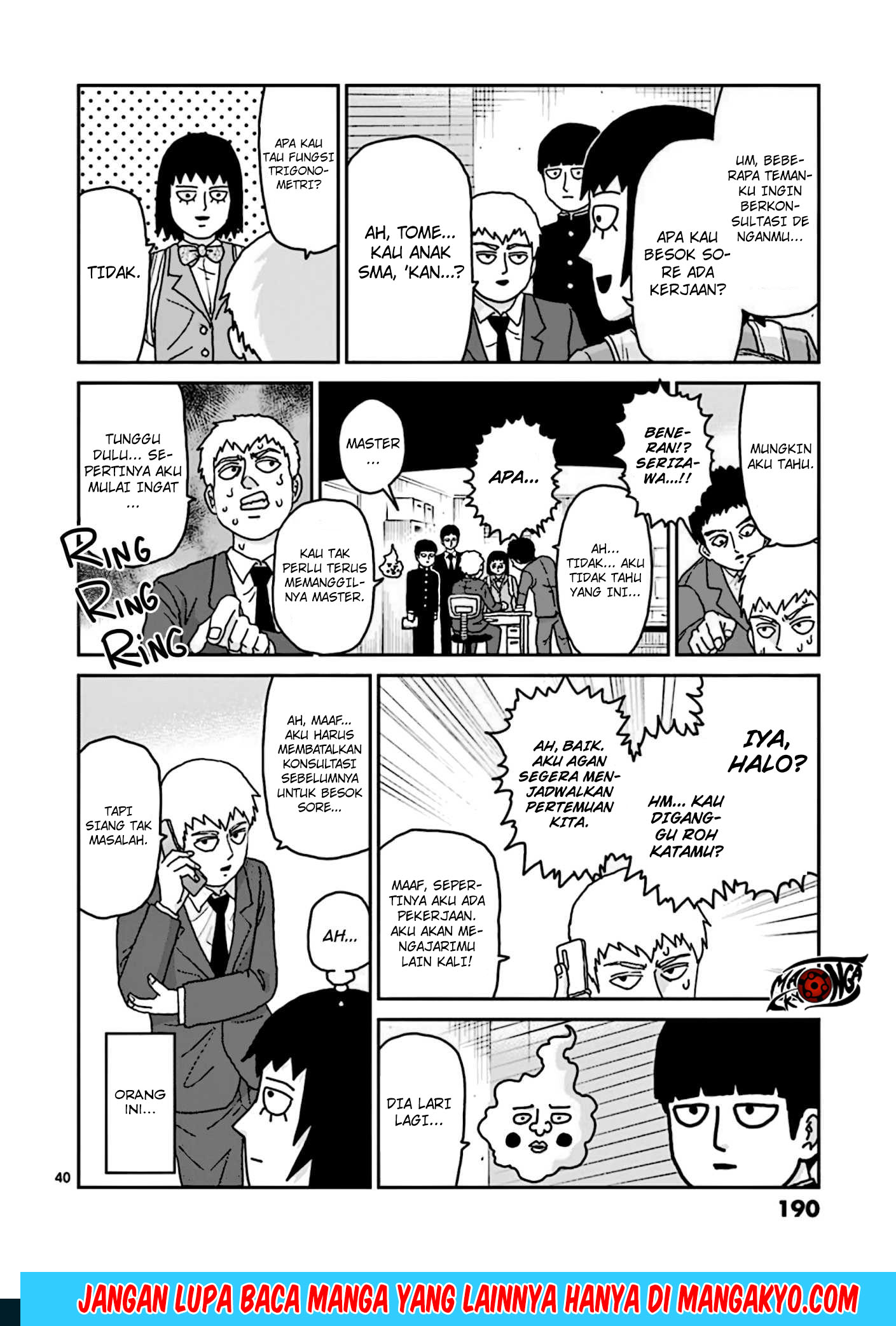 Reigen: Reikyuuchi Max 131 no Otoko Chapter 07 Gambar 40