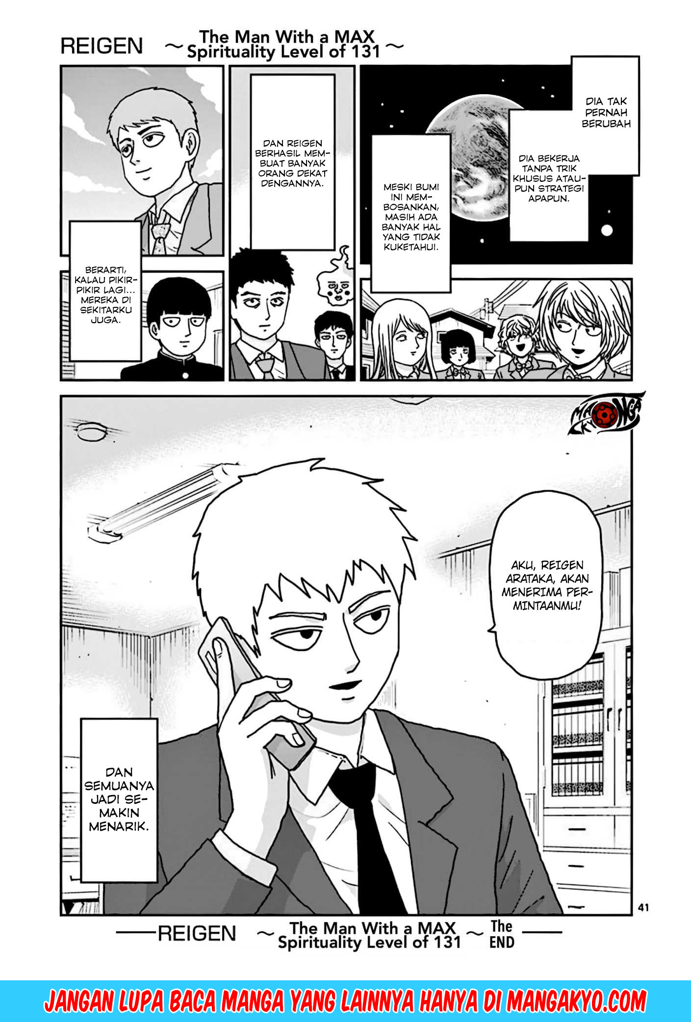 Reigen: Reikyuuchi Max 131 no Otoko Chapter 07 Gambar 41