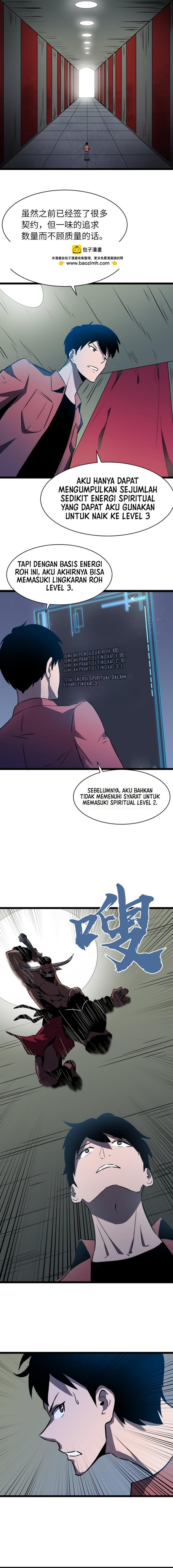 Reiki Loan System Chapter 04 Gambar 9