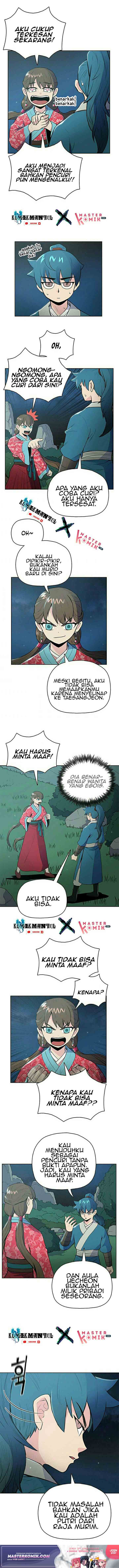 Reincarnated War God (The God of War) Chapter 12 Gambar 5