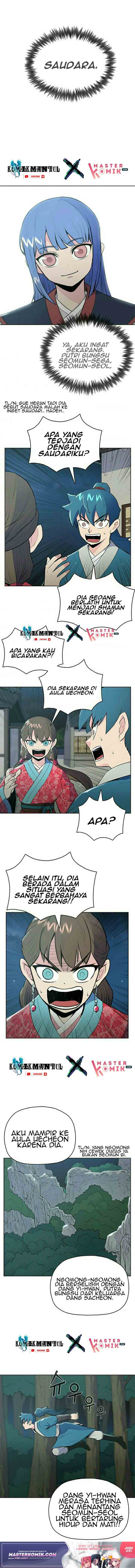 Reincarnated War God (The God of War) Chapter 12 Gambar 9