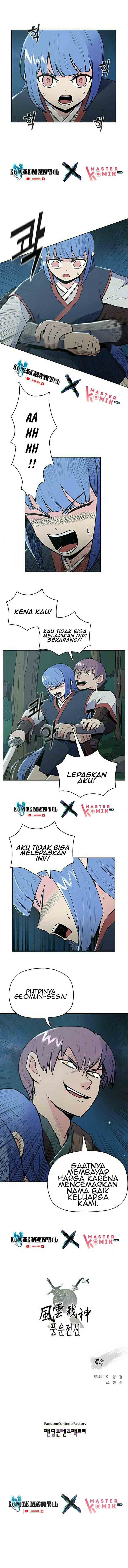 Reincarnated War God (The God of War) Chapter 12 Gambar 11