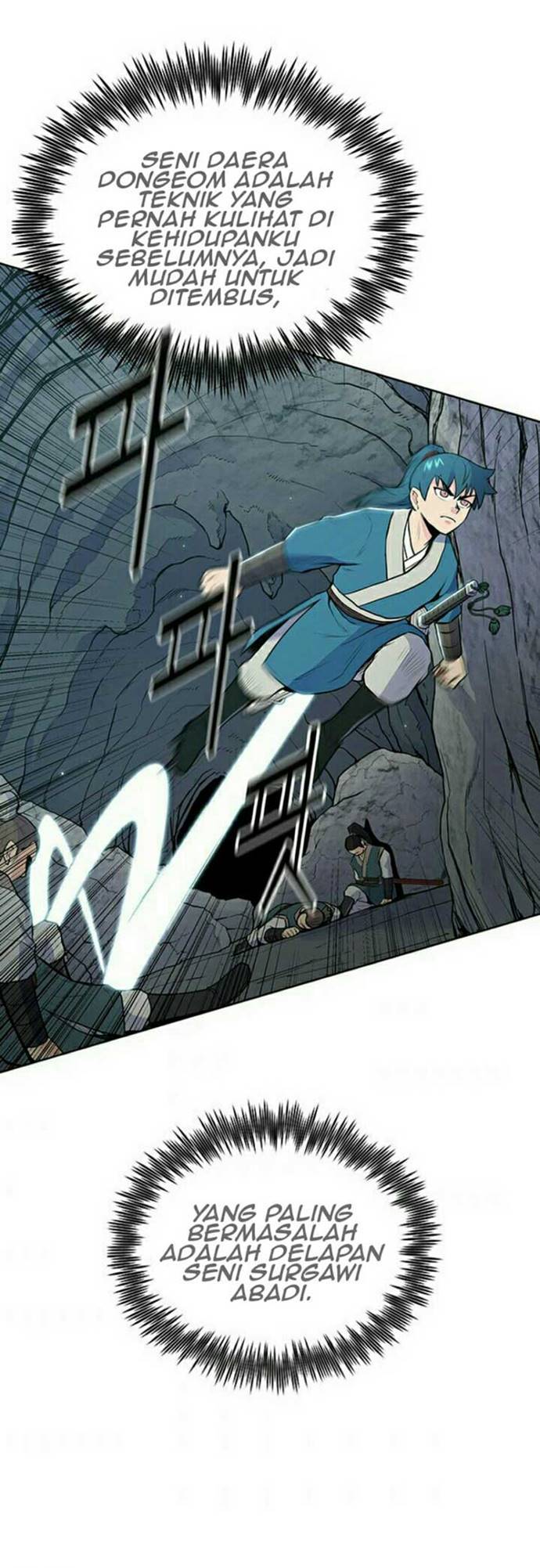 Reincarnated War God (The God of War) Chapter 16 Gambar 14