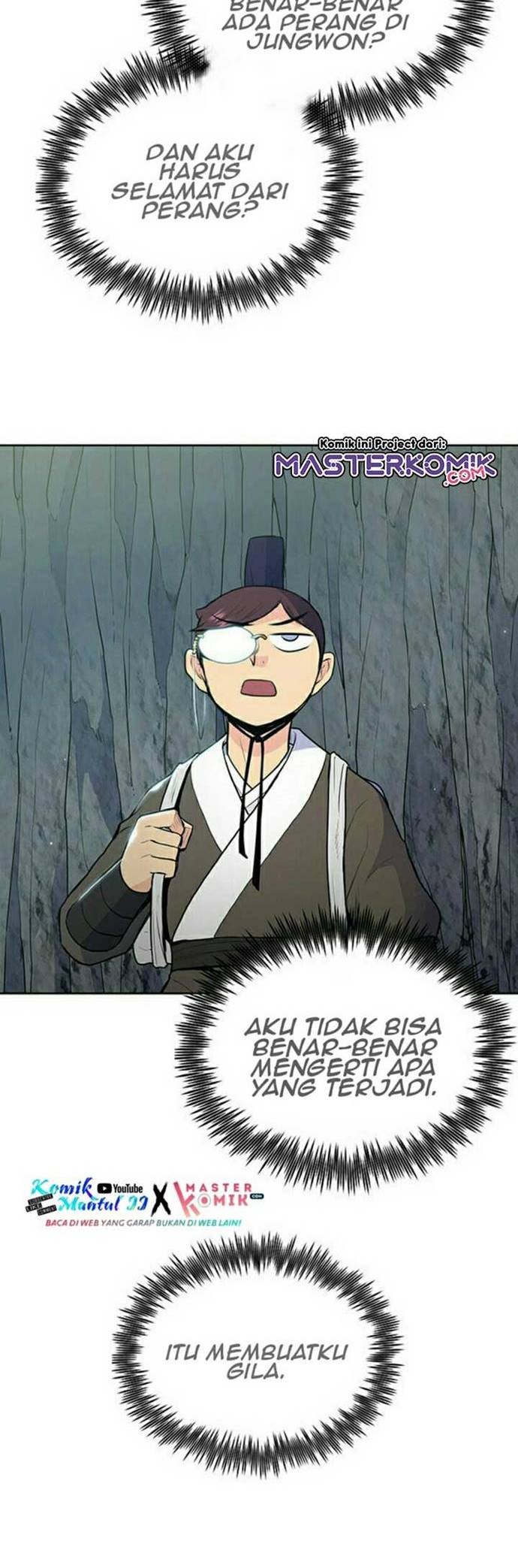 Reincarnated War God (The God of War) Chapter 16 Gambar 21