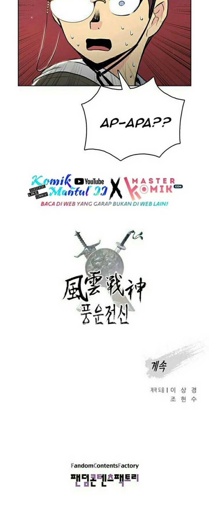 Reincarnated War God (The God of War) Chapter 16 Gambar 41