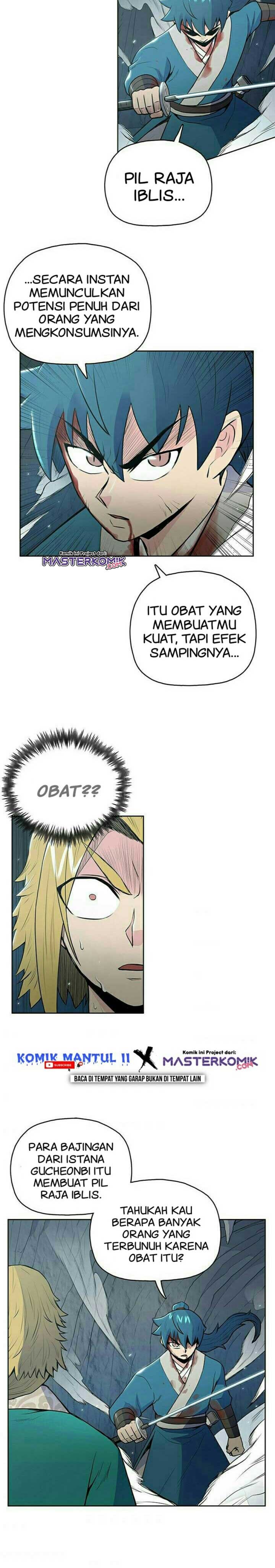 Reincarnated War God (The God of War) Chapter 17 Gambar 22