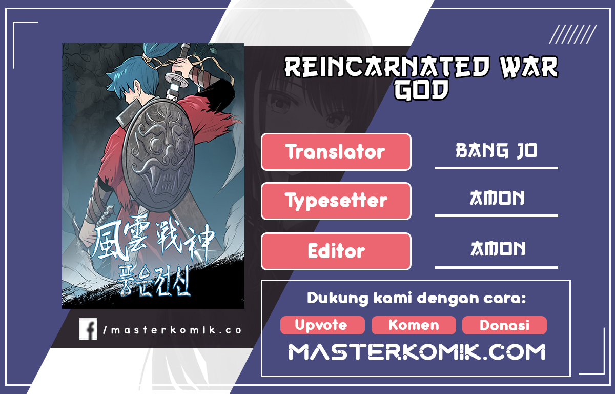 Reincarnated War God (The God of War) Chapter 18 Gambar 1