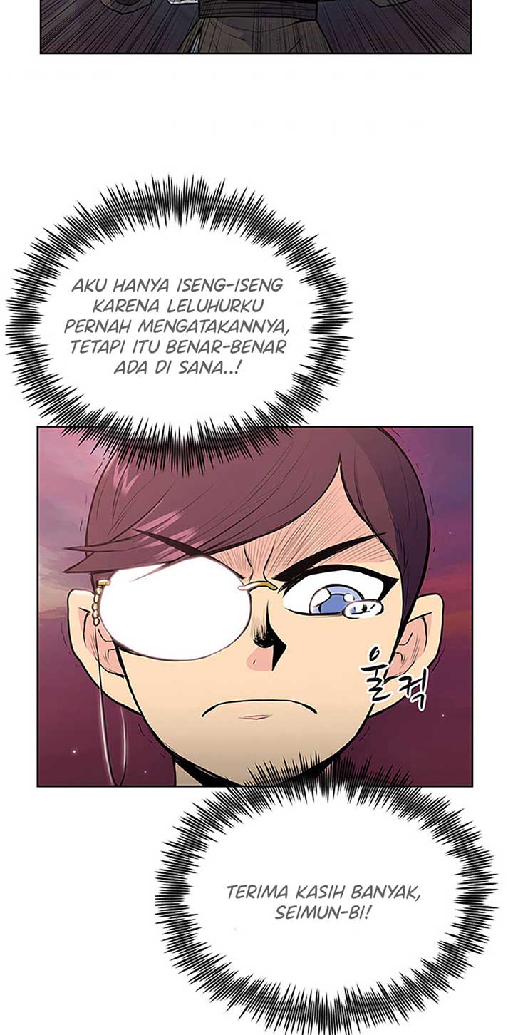 Reincarnated War God (The God of War) Chapter 18 Gambar 26