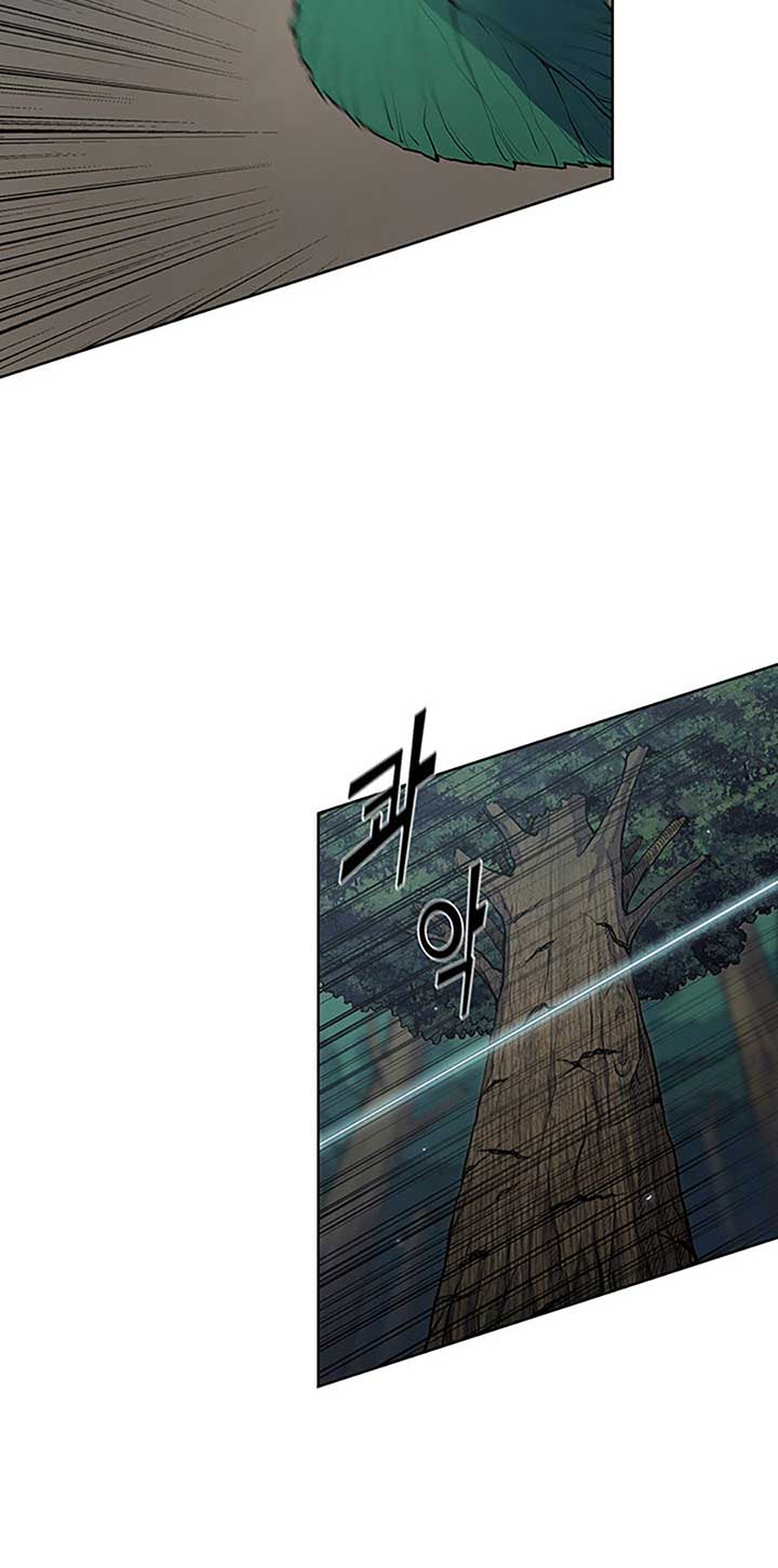 Reincarnated War God (The God of War) Chapter 18 Gambar 37