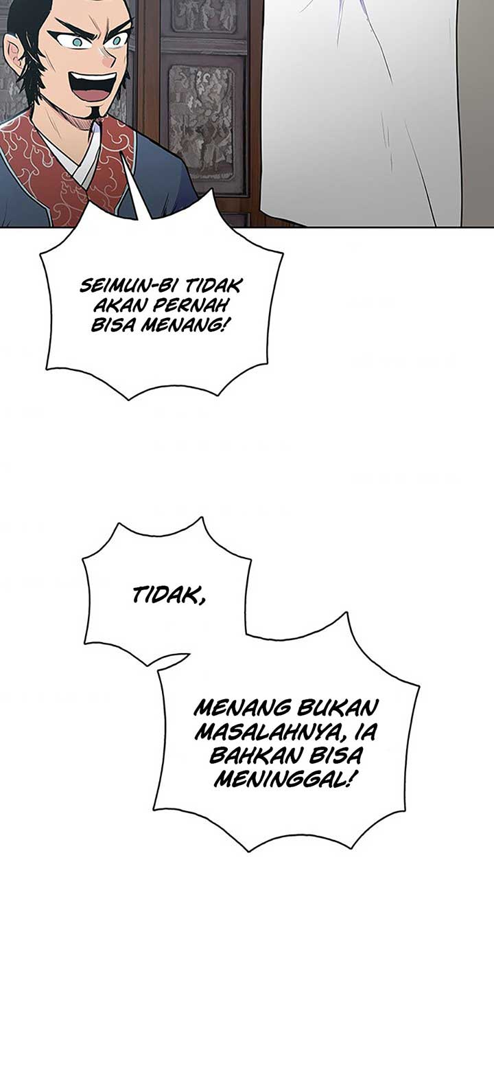 Reincarnated War God (The God of War) Chapter 18 Gambar 68