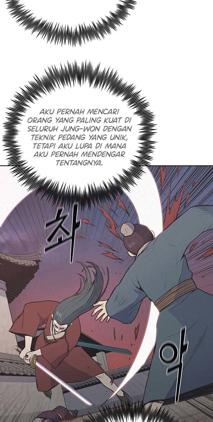 Reincarnated War God (The God of War) Chapter 21 Gambar 17