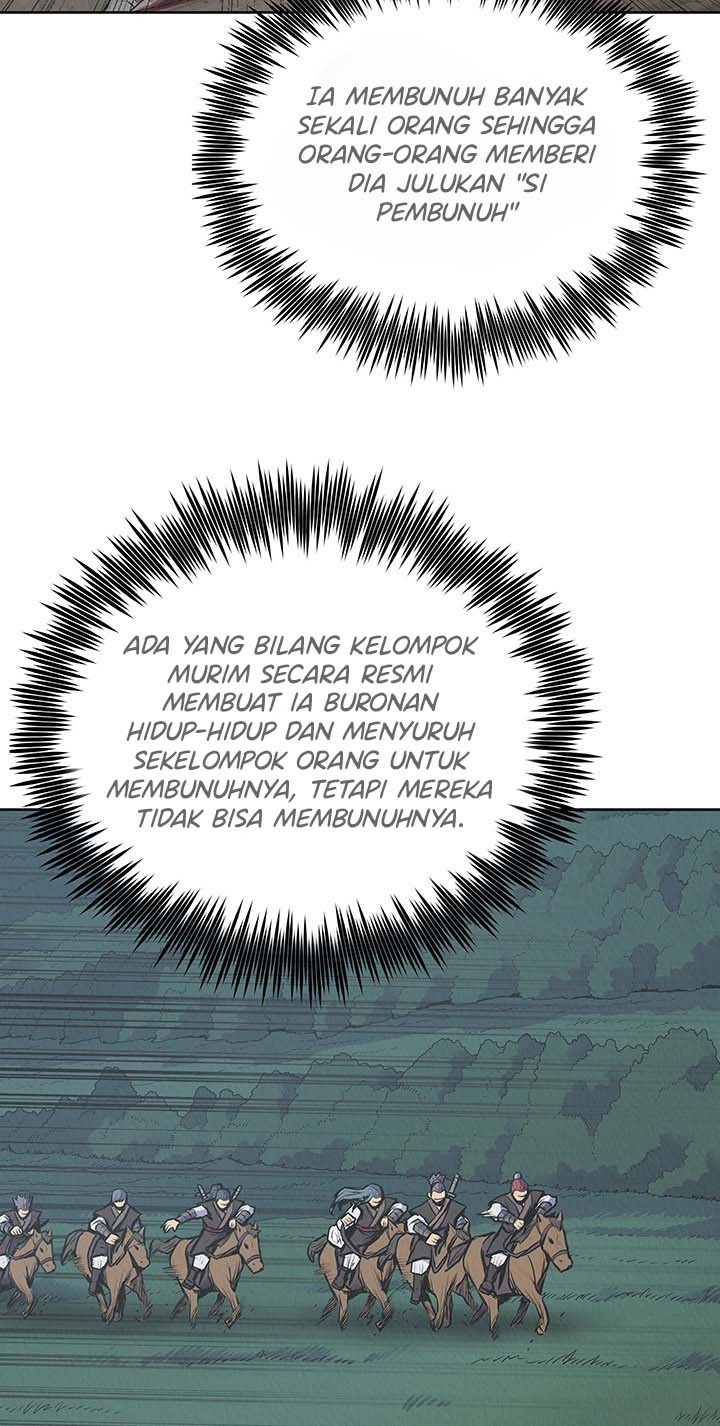 Reincarnated War God (The God of War) Chapter 21 Gambar 18
