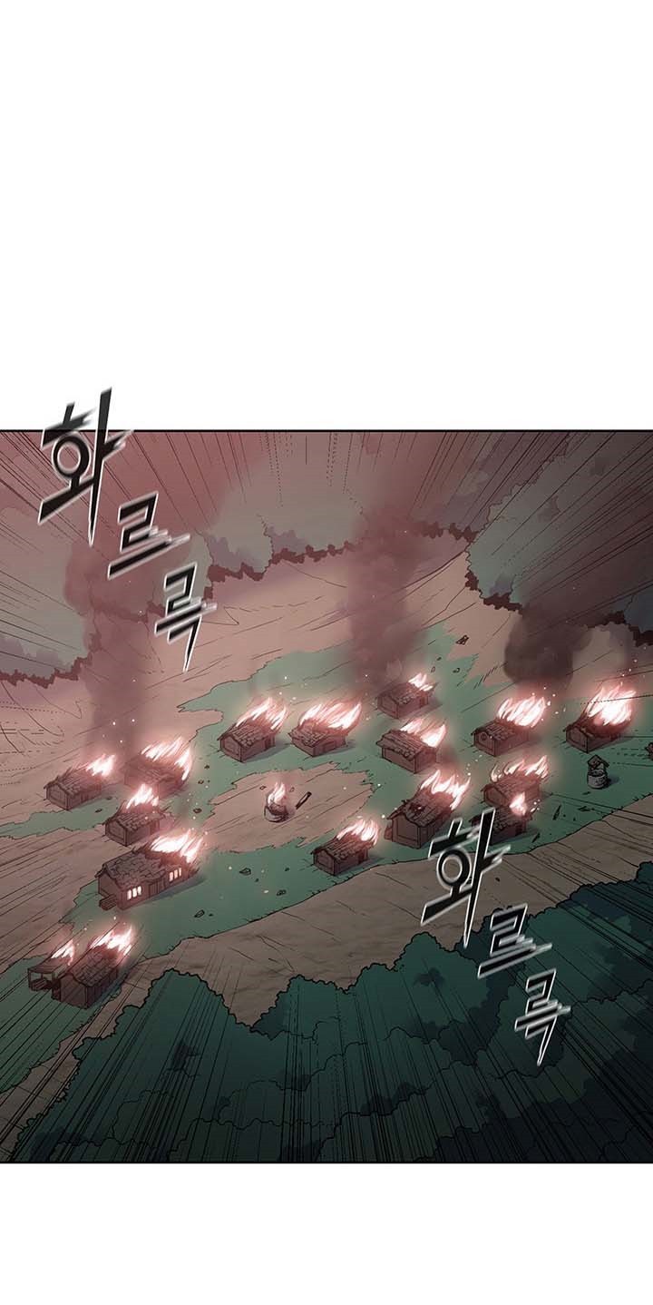Reincarnated War God (The God of War) Chapter 21 Gambar 34