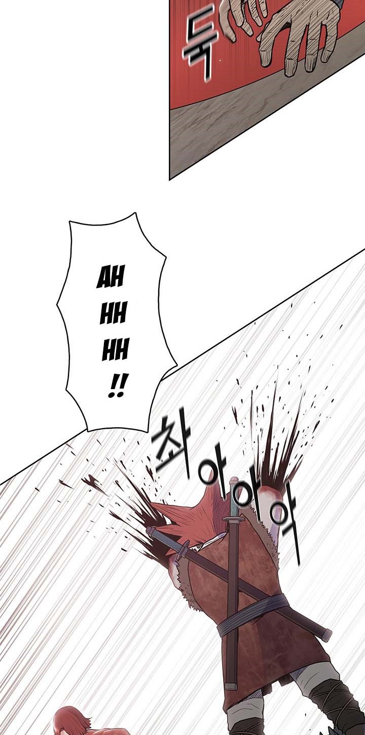 Reincarnated War God (The God of War) Chapter 21 Gambar 50