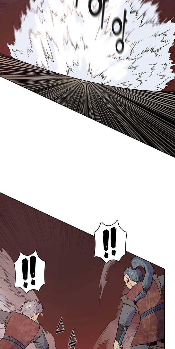 Reincarnated War God (The God of War) Chapter 21 Gambar 54