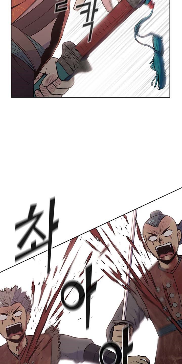 Reincarnated War God (The God of War) Chapter 21 Gambar 57