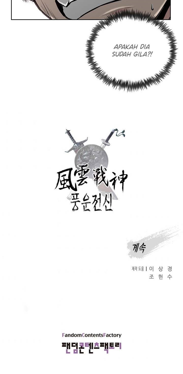 Reincarnated War God (The God of War) Chapter 21 Gambar 74