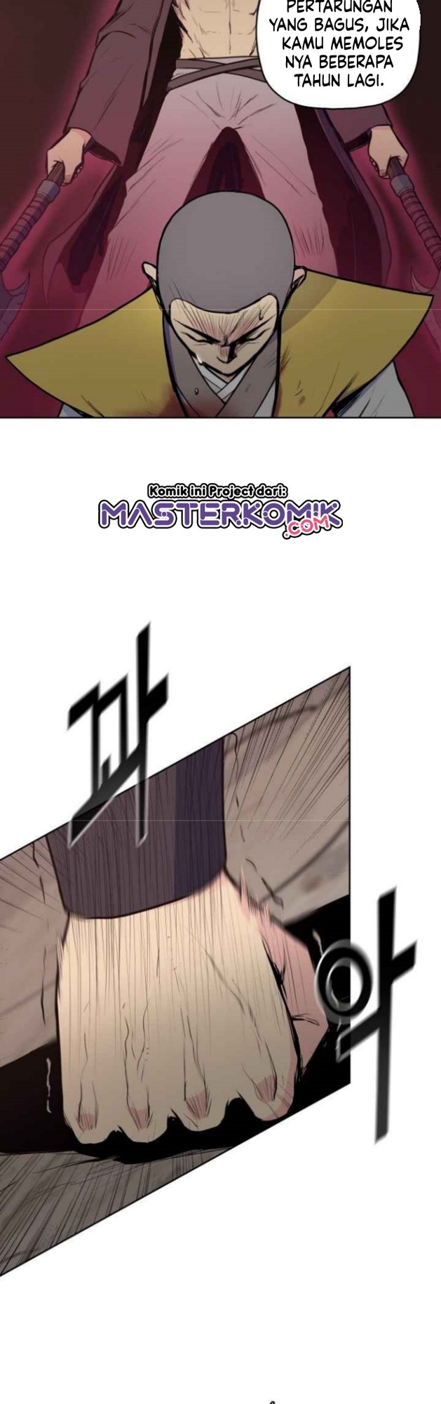 Reincarnated War God (The God of War) Chapter 28 Gambar 22