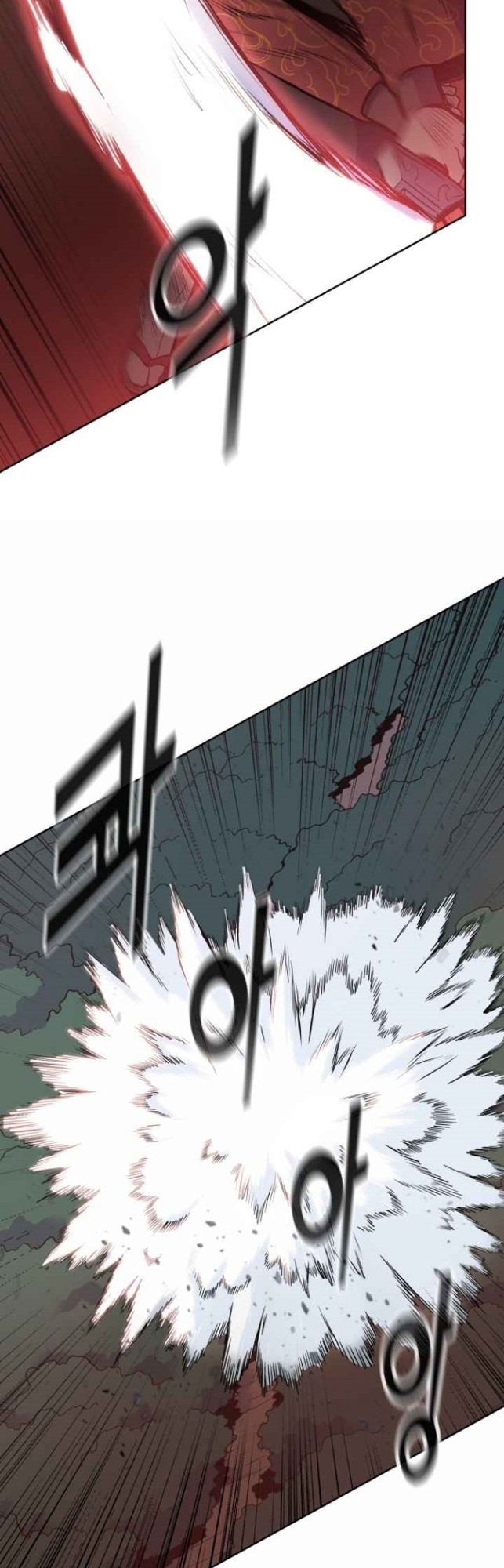 Reincarnated War God (The God of War) Chapter 28 Gambar 38