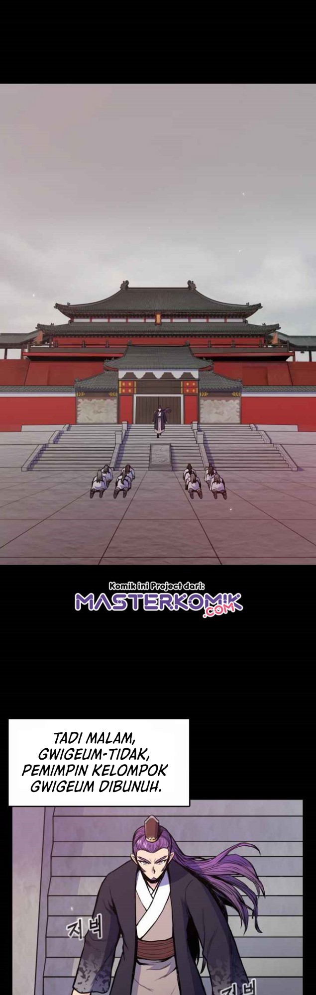 Reincarnated War God (The God of War) Chapter 32 Gambar 5