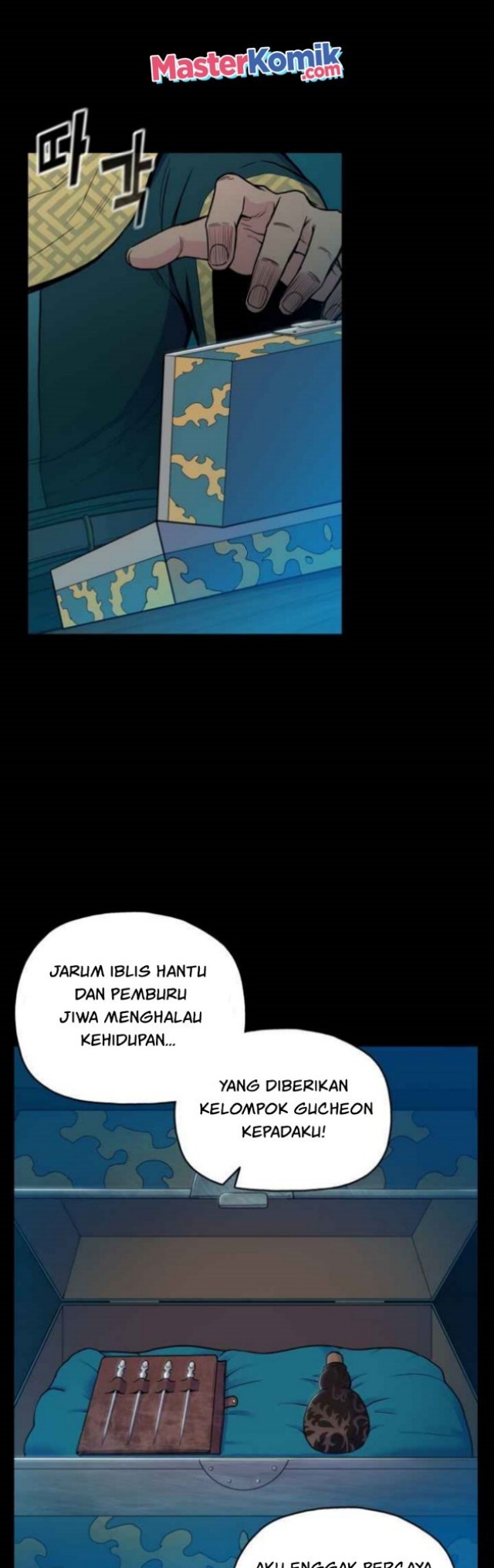 Reincarnated War God (The God of War) Chapter 36 Gambar 7
