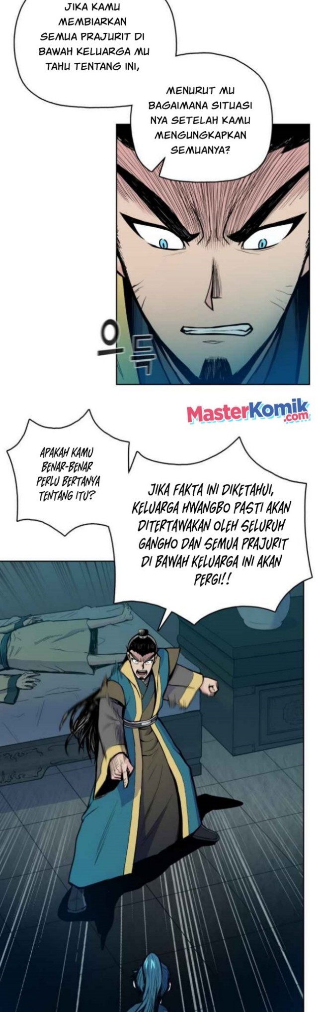 Reincarnated War God (The God of War) Chapter 36 Gambar 16