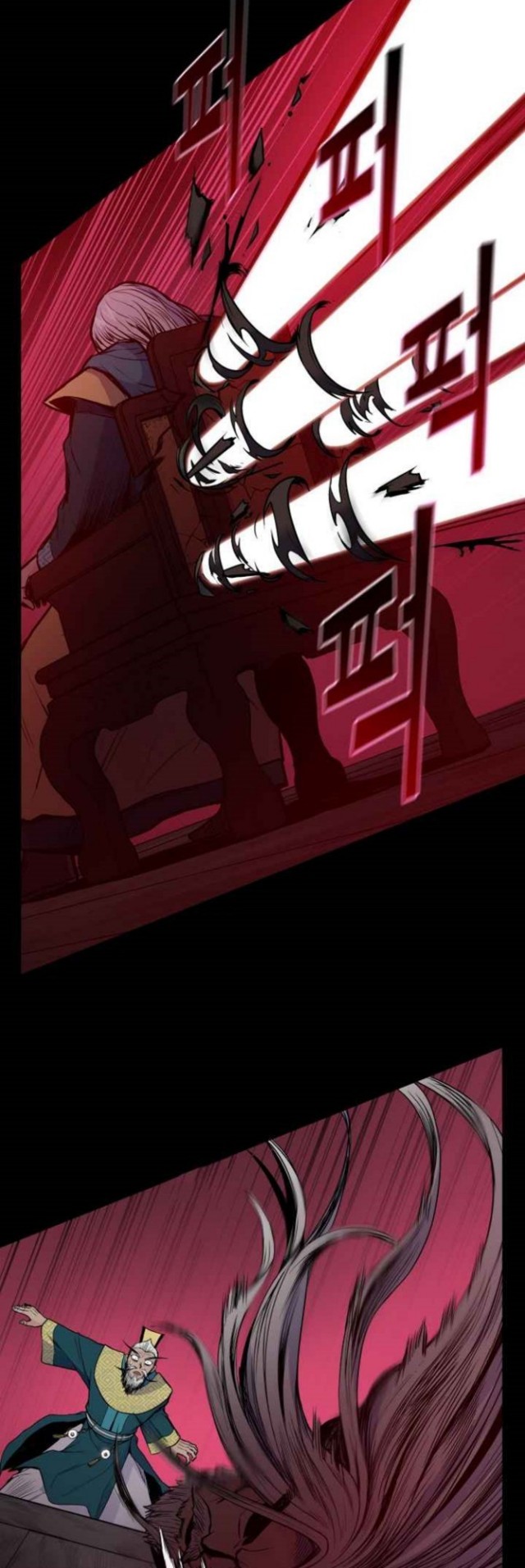 Reincarnated War God (The God of War) Chapter 36 Gambar 44