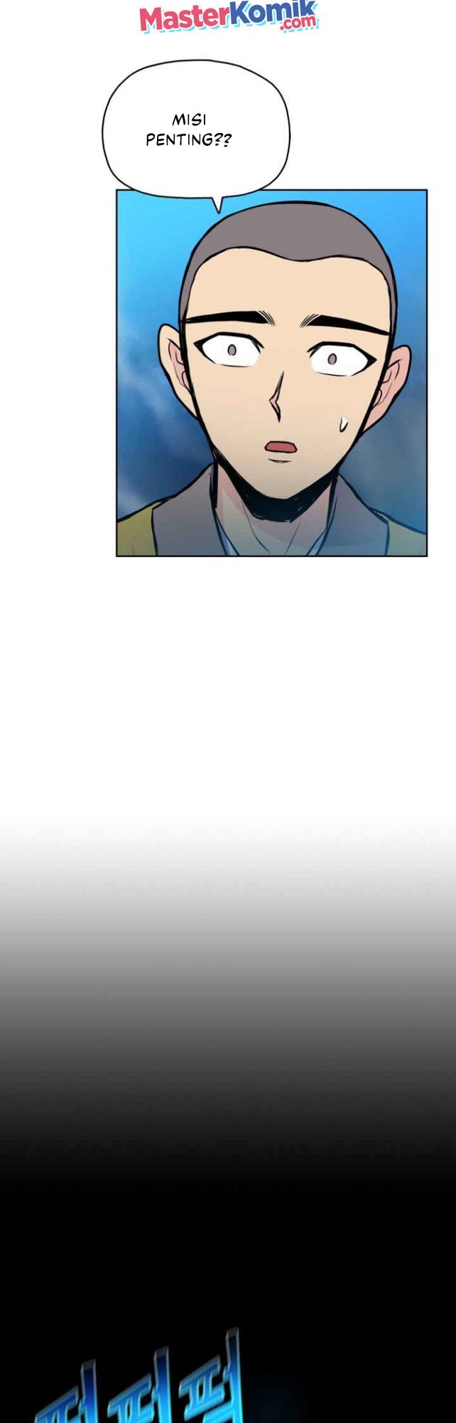 Reincarnated War God (The God of War) Chapter 42 Gambar 25