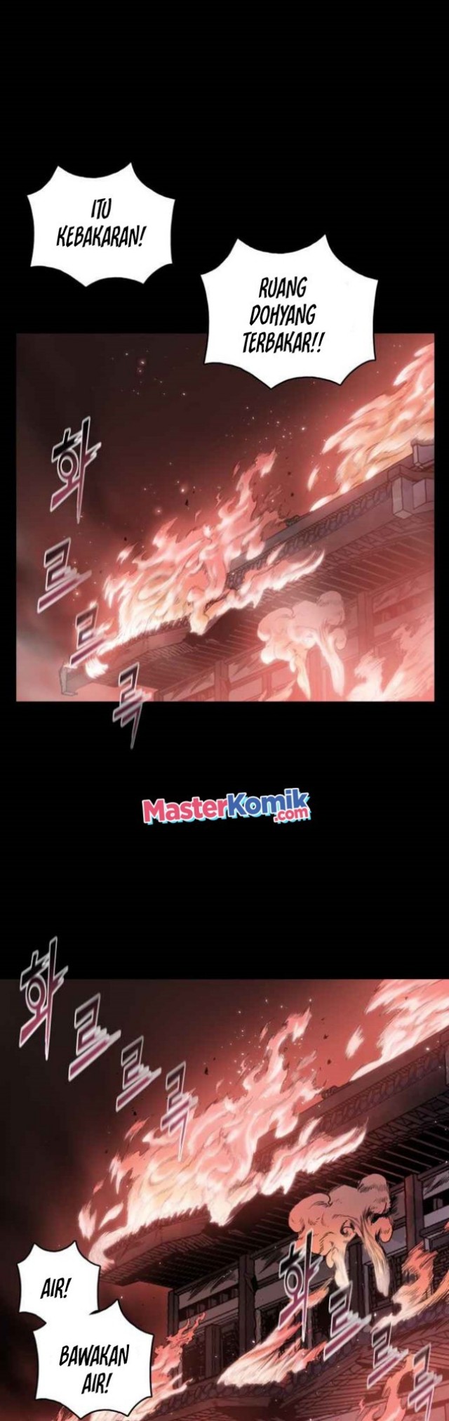 Reincarnated War God (The God of War) Chapter 46 Gambar 26