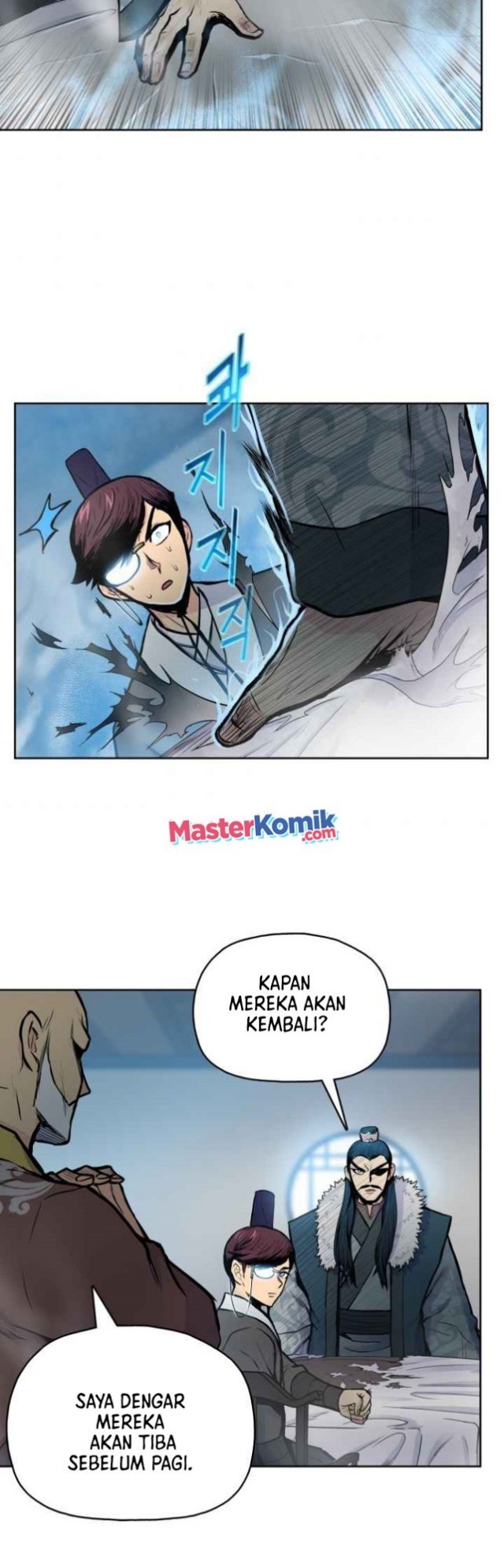 Reincarnated War God (The God of War) Chapter 50 Gambar 23