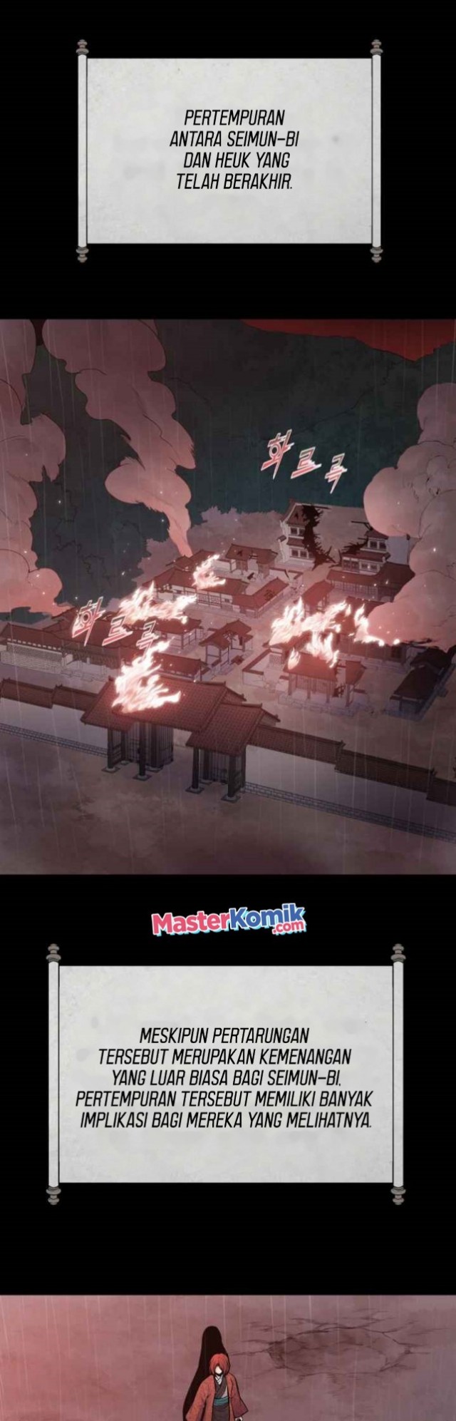 Reincarnated War God (The God of War) Chapter 50 Gambar 25