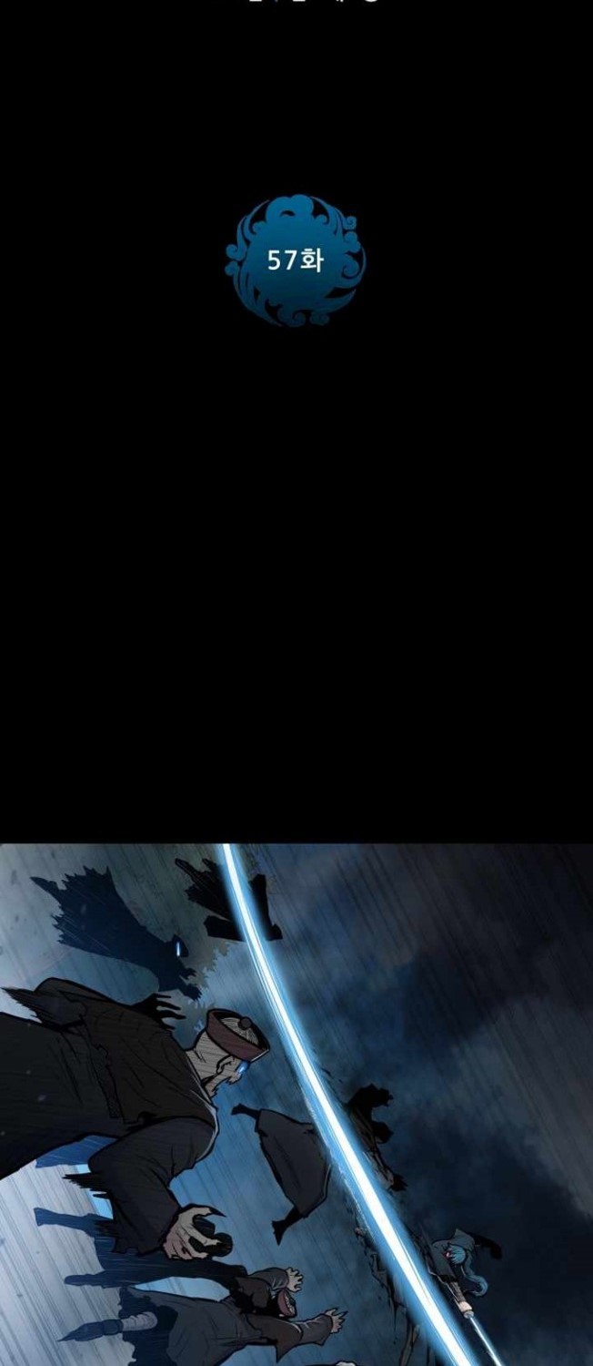 Reincarnated War God (The God of War) Chapter 57 Gambar 3