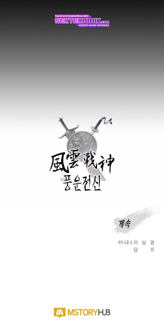 Reincarnated War God (The God of War) Chapter 66 Gambar 53