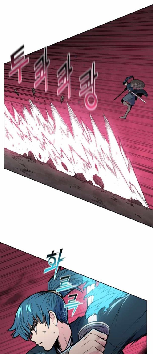Reincarnated War God (The God of War) Chapter 69 Gambar 6
