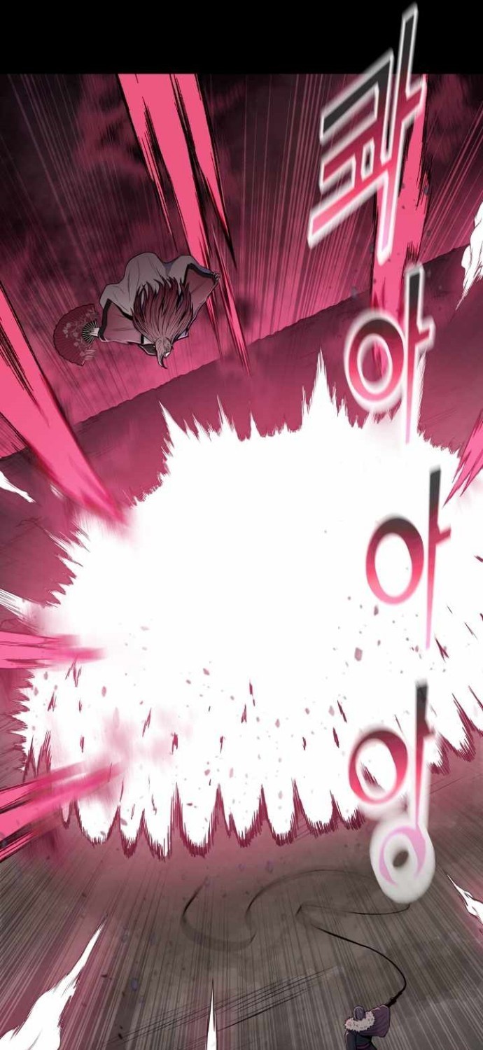 Reincarnated War God (The God of War) Chapter 69 Gambar 42