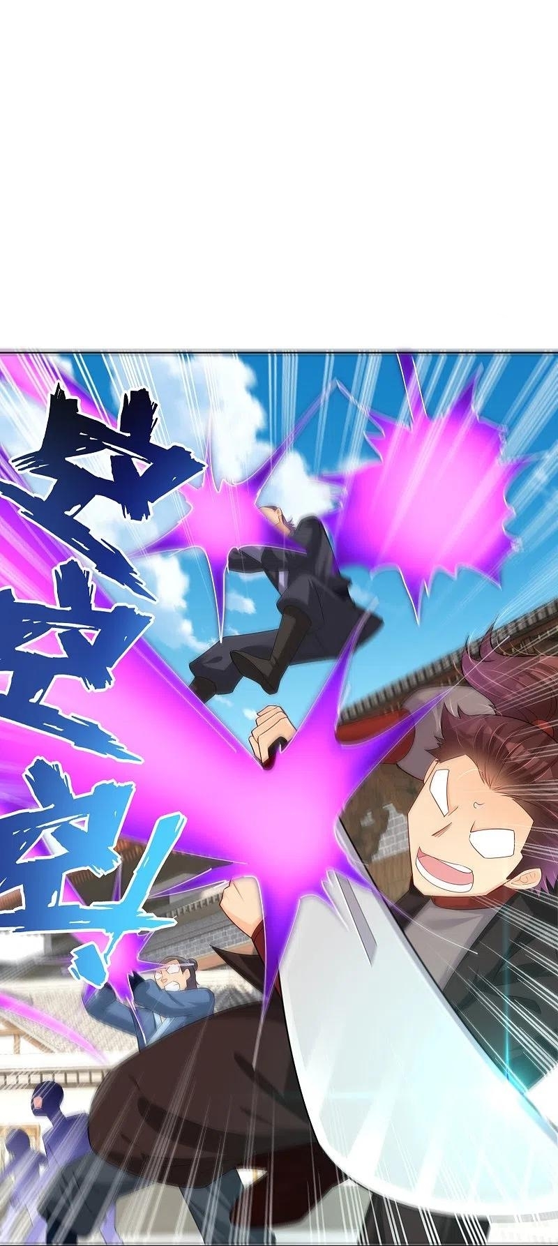Reborn of War God Chapter 289 Gambar 3