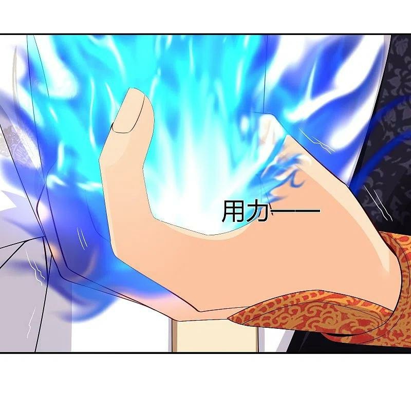 Reborn of War God Chapter 289 Gambar 22