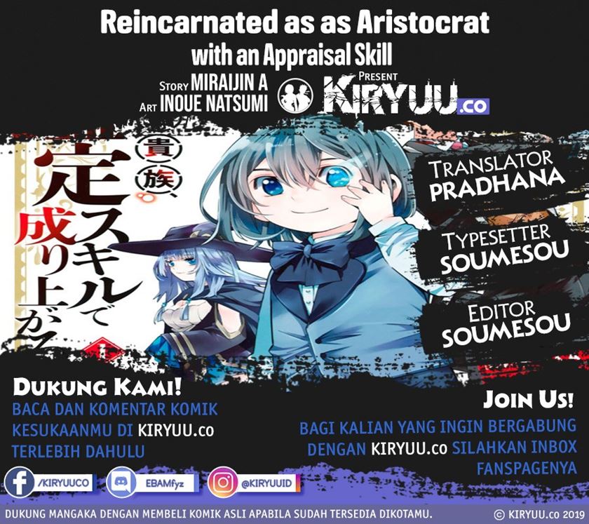 Reincarnated as an Aristocrat with an Appraisal Skill Chapter 30 Gambar 1