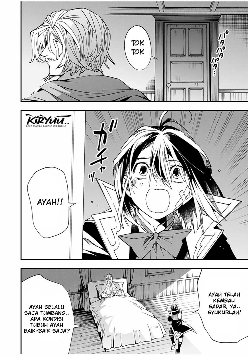 Reincarnated as an Aristocrat with an Appraisal Skill Chapter 30 Gambar 7