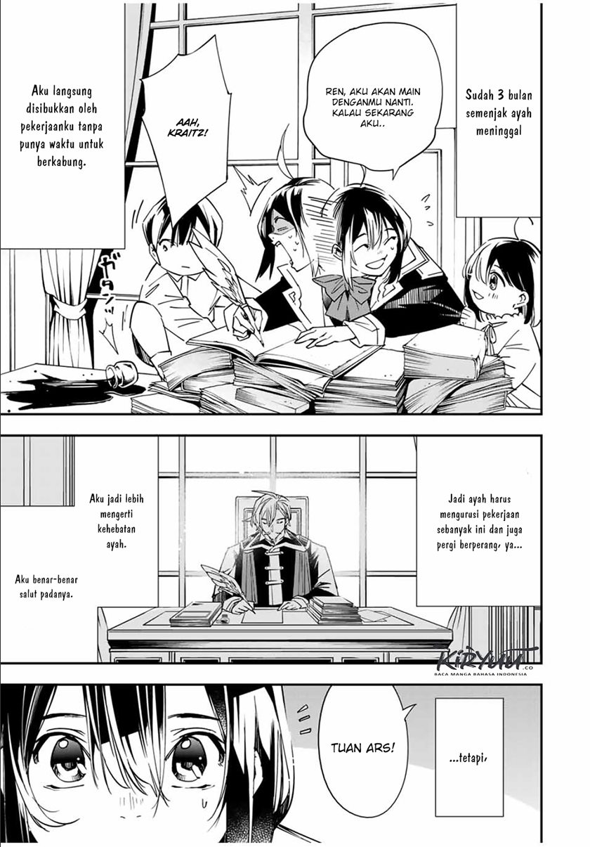 Reincarnated as an Aristocrat with an Appraisal Skill Chapter 32 Gambar 4