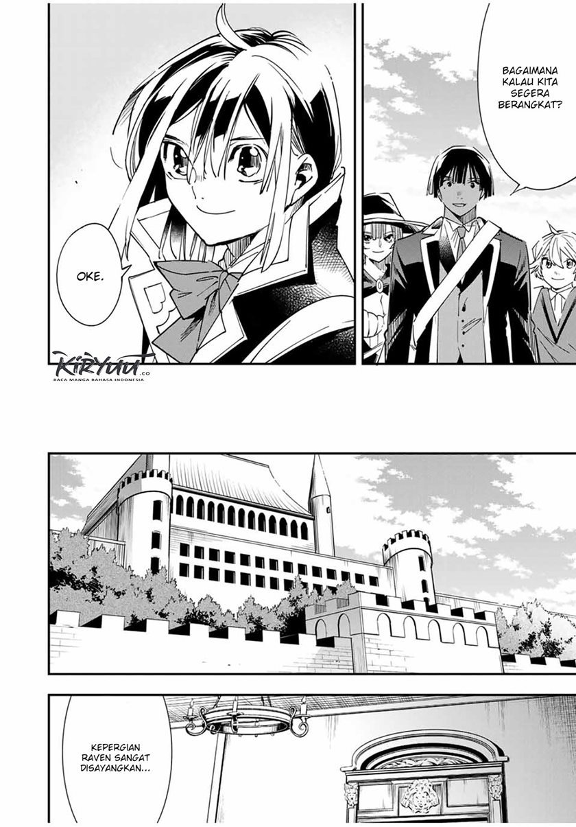 Reincarnated as an Aristocrat with an Appraisal Skill Chapter 32 Gambar 7